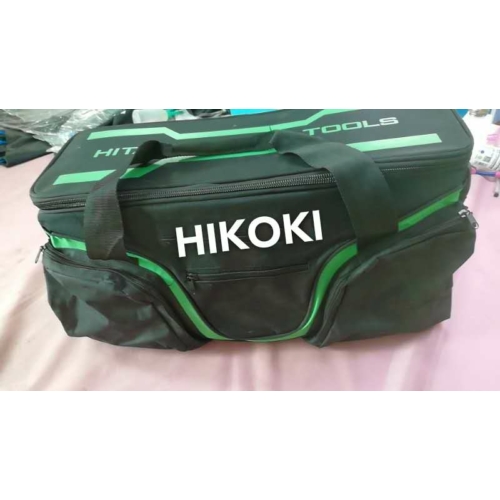HIKOKI táska 55x26x27