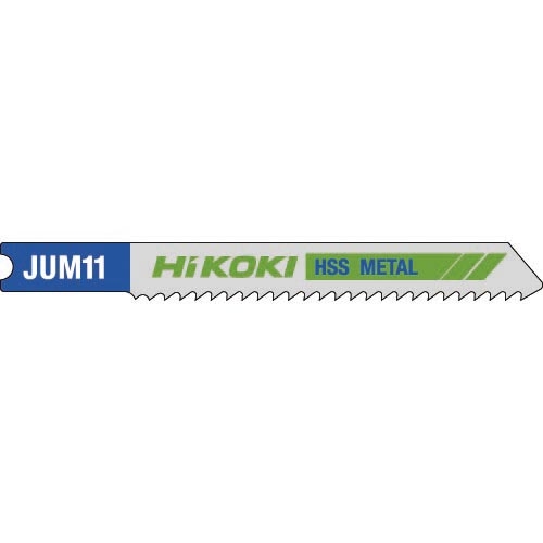 HIKOKI fűrészpenge