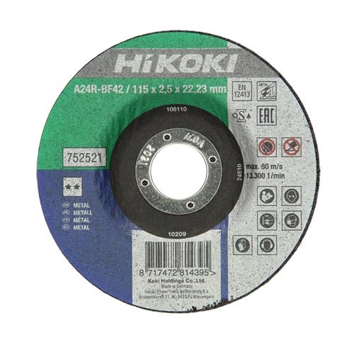 HIKOKI vágótárcsa fém 125x2,5 sík MOQ:25db