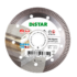 DiStar MultiGres Gyémánt vágótárcsa 125 mm